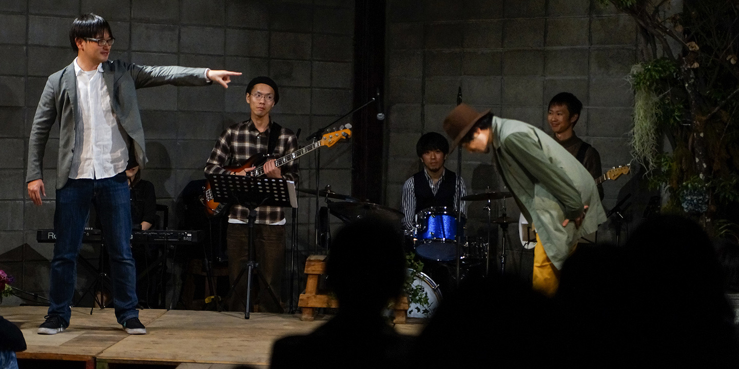 スーパーオンリー演劇